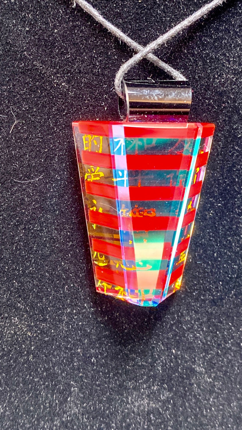 Boro Barto Red & Gold Chinese Characters Pendant - TheSmokeyMcPotz Collection 