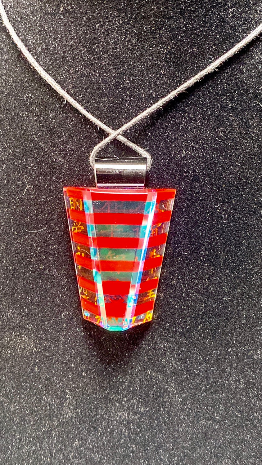 Boro Barto Red & Gold Chinese Characters Pendant - TheSmokeyMcPotz Collection 